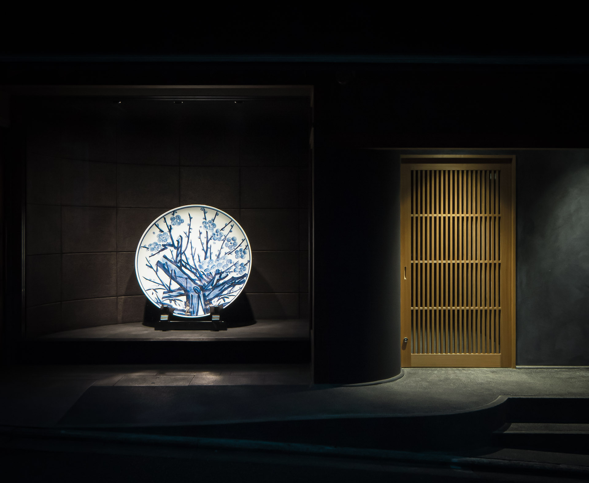 近藤悠三記念館