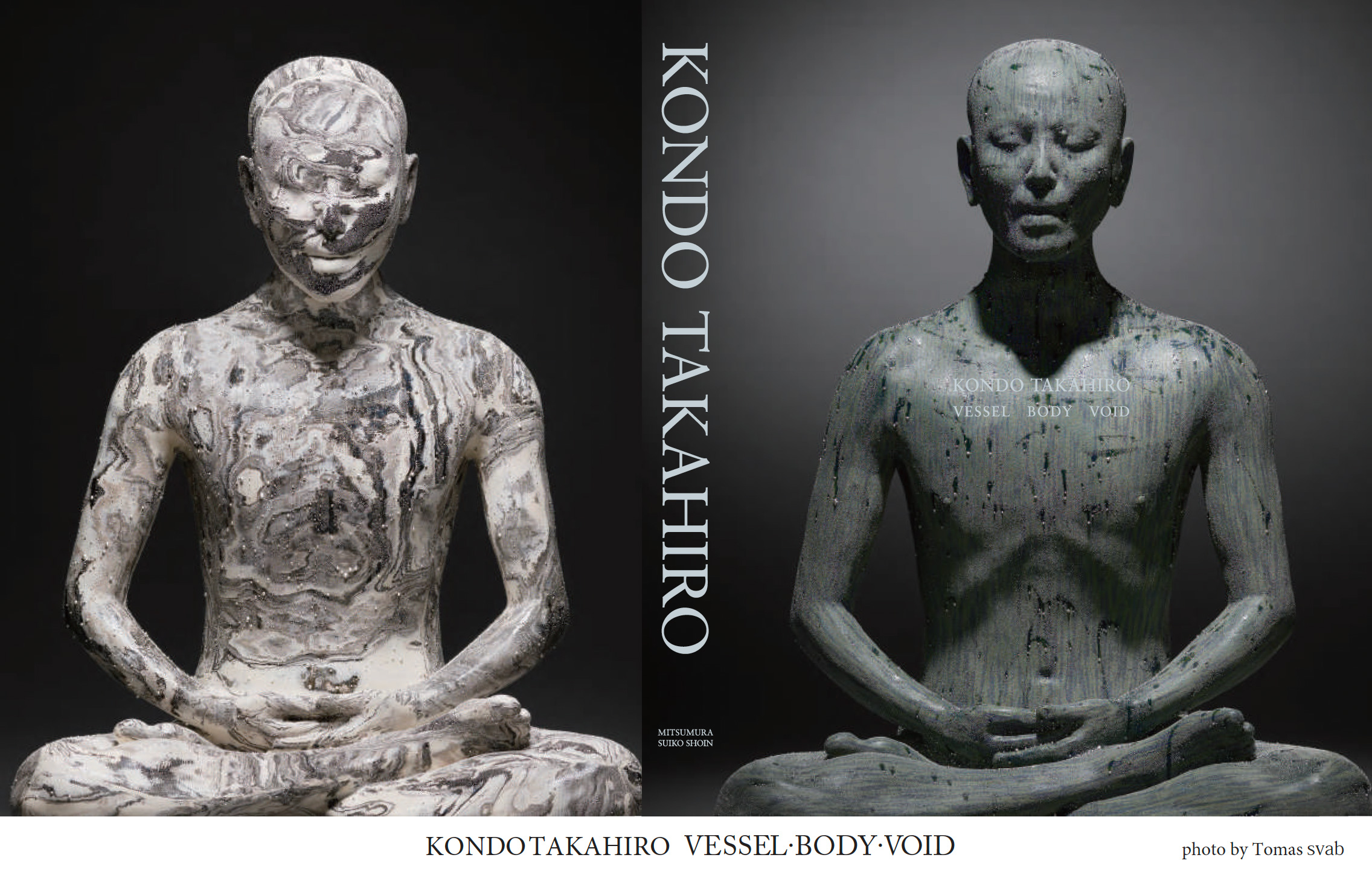 近藤高弘「作品集出版記念トークイベント」 - Kondo Museum